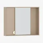 Vegghengt baderomsskap med speil.